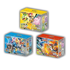 
[Northland Card] PTCG genuine Pokémon 9.0 HiPi Combination HiPi Combination Pre-group Novice Combination