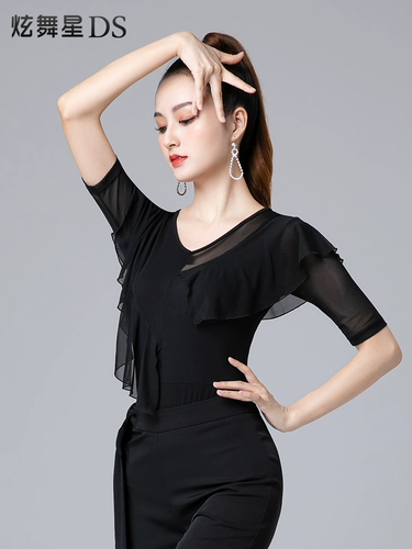 Латинский танец топ взрослый женский лейбл танце