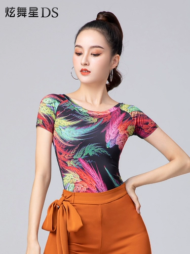 Латинское танце