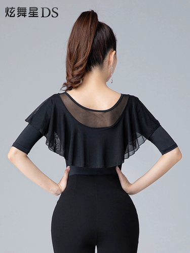 Современный танцевальный топ женский круглый шея новая танцевальная одежда Lotus Leaf Side Latin Dance Clothing осень и зимняя рубашка Petzerz