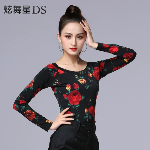 2024 Новый латинский танце