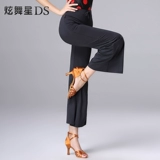 Штаны, спортивная одежда, танцующие штаны-клёш, свободный крой