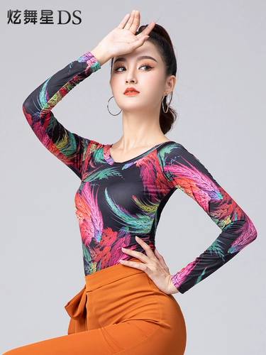 Латинское танце