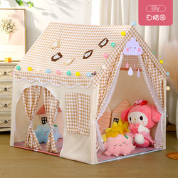 Children's Tent Indoor Home Use Baby Princess Castle Small Tent Toy House Boys and Girls Play House Separate Sleeping Area
