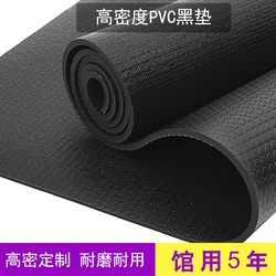 Wear-Resistant and Durable Frog Mat Black Mat High-Temperature High-Density Pvc Yoga Mat for Women 6mm Non-Slip Waterproof Fitness Luxury Mat