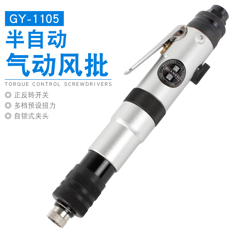 GUANGYI Ŭġ  ڵ  ǳ..