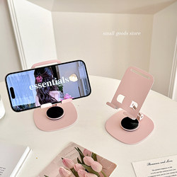 ins Rotatable Metal Phone Stand Tablet Stand Desktop Learning and Binge-Watching Gadget Foldable Rotating Stand