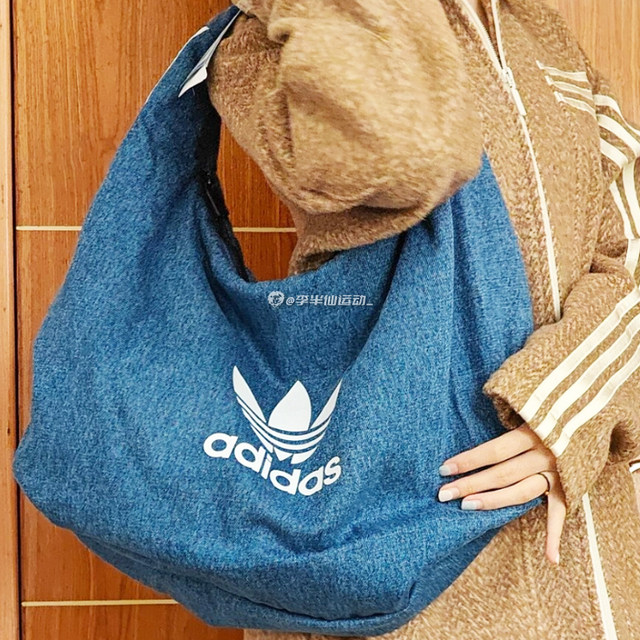 Adidas Clover Classic Denim Style Three Stripes LOGO Cloud Bag Handbag Shoulder Bag IX7693