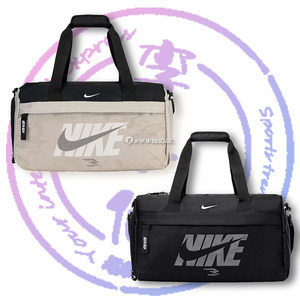 
Nike Nike 3Brand Men's and Women's Fitness Storage Travel Polyester Fiber Shoulder Handbag N32533072GS