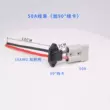 50A chuyển đổi 10awg/6 vuông hình chữ T xả cổng sạc ổ cắm kết nối takeaway pin lithium