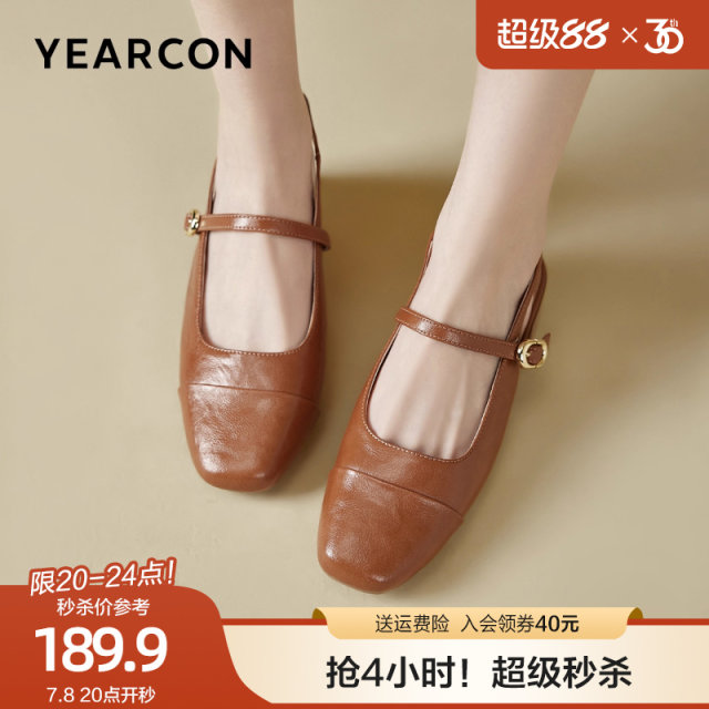 Yierkang French Toe Sandals for Women 2025 New Summer Thick Heel Mary Jane Shoes Retro Hollow High Heel Sandals
