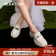 Yierkang thick-soled loafers genuine leather 2025 spring new style one-shoe small leather shoes British college style single shoes women