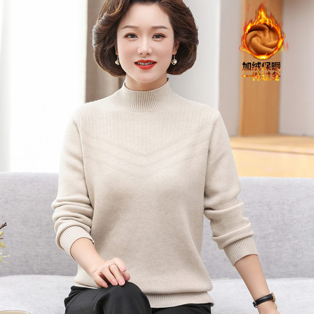 Mom's winter all-in-one fleece sweater with warm plus velvet and thickened wool and cashmere bottoming knitted top for middle-aged and elderly women