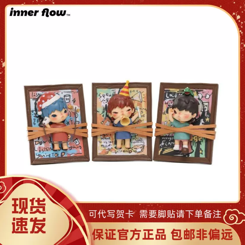 正品Popmart泡泡玛特Hirono小野听说看手办潮玩摆件inner flow-Taobao