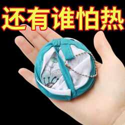 Cartoon summer foldable portable mini advertising fan