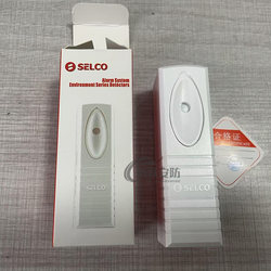 Xinwei Shengwei Selco Vibration Detector Sbv-971A Wired Vibration Sensor Atm Vibration Alarm