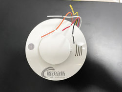 Genuine Aili Ja-5198A Ceiling-Mounted Fire Smoke Detector Photoelectric Smoke Detection Alarm