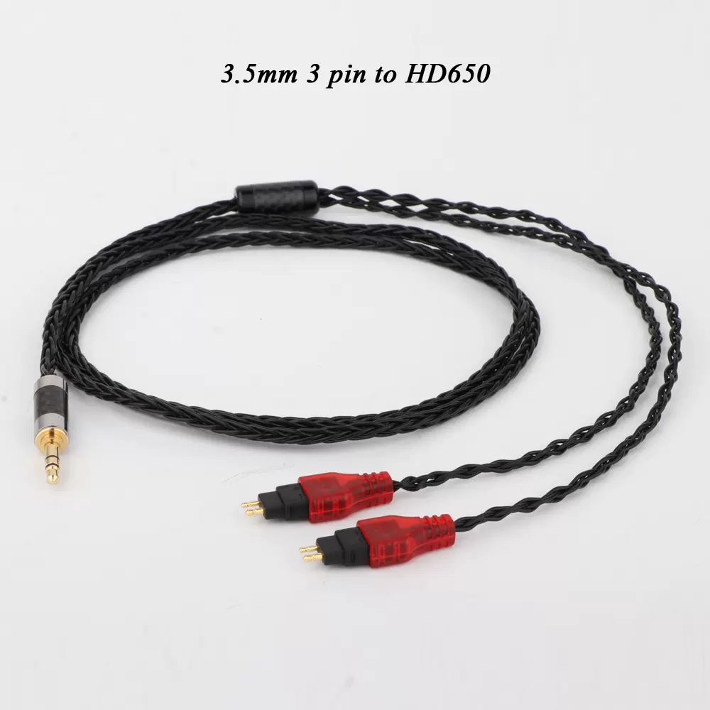 雅高聆单晶银3.5转HD600 HD650 8芯编织HD25 HD660S耳机升级线-Taobao