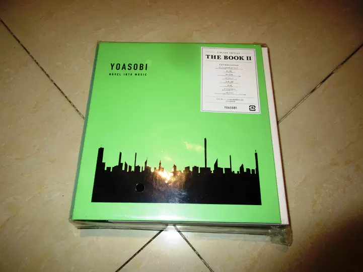 お買得！ THE BOOKⅡ(完全生産限定盤)YOASOBI CD