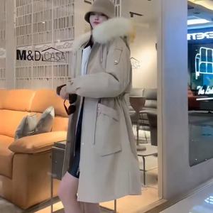 Customized faction to overcome the short -knee over the medium -long over -knee plus the hair lining old fur and overcome the star shell
