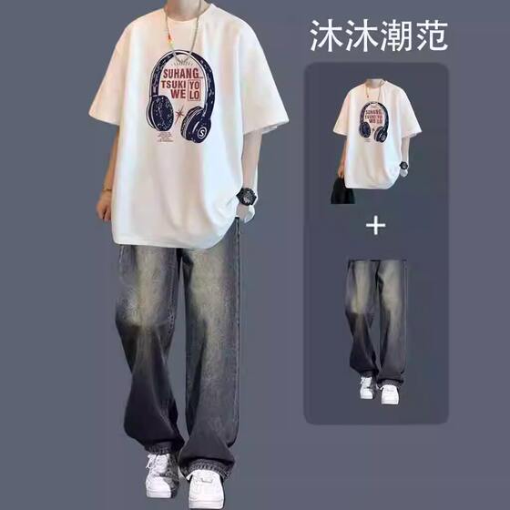 
Summer short-sleeved suit for men, a complete set of pure cotton T-shirts, trendy men's clothing with jeans, handsome and fashionable