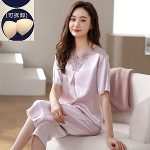 
Short-sleeved cropped pants pajamas for women with chest pads for short-sleeved silk trousers for women for summer ice silk two-piece suit large size silk home clothing new style