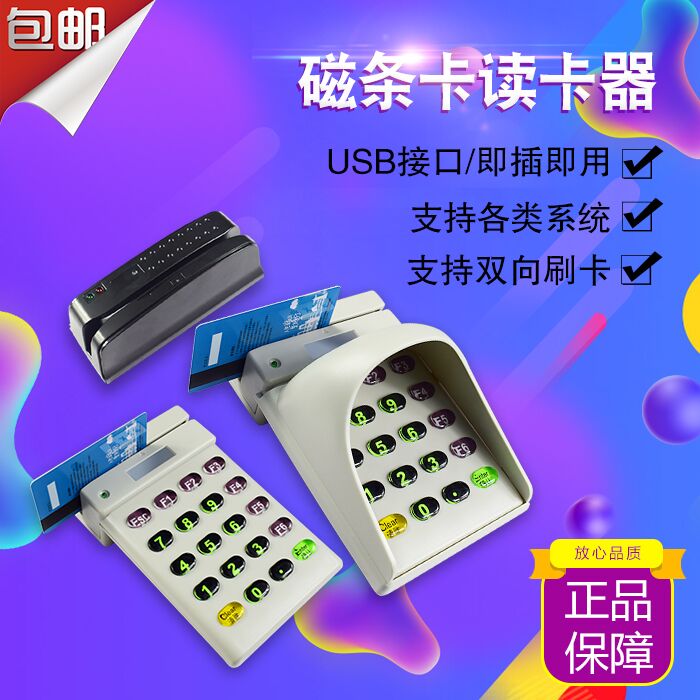 ڱ Ʈ ī    ȣ Űе Է ġ USB     Ʈ ī   ȸ ī-