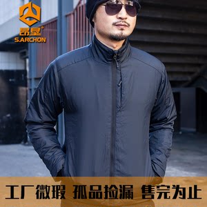 [Slightly Defects Clearance] Titan Heat Reflective Tactical Cotton Jacket Men's Winter Windproof Warm and Cold Commuting Jacket