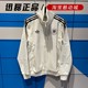 Genuine Adidas men's jacket 24 spring new German team sports jacket IU2100 IU2122 IU2155