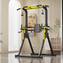 Folding Horizontal Bar Home Pull-Up Device for Adults, Stretching and Traction Floor-Mounted Single/Double Bar, Children's Sports Fitness Hanging Bar