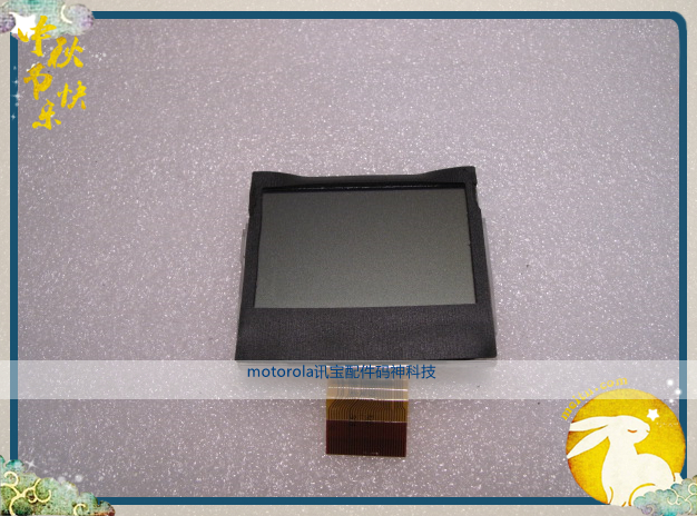 XINJI CIPHERLAB CPT-8000 LC  LCD ȭ ÷ LCD ȭ ׼-