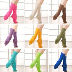 Modern Dance Socks, Dance Practice Socks, Non-Slip Children's Ballet Classical Chinese Dance Cotton Socks for Men and Women, Adult Mid-Tube Thickened