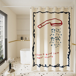 Bathroom Partition Curtain, Waterproof and Mildew-Proof, High-End Shower Curtain, Fabric Curtain for the Shower Room, No-Drill Bathroom Door Curtain