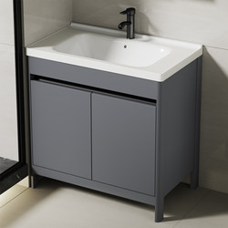 Floor-Standing Washbasin Cabinet Combination Bathroom Vanity Balcony Washbasin Space Aluminum Integrated Ceramic Wash Basin