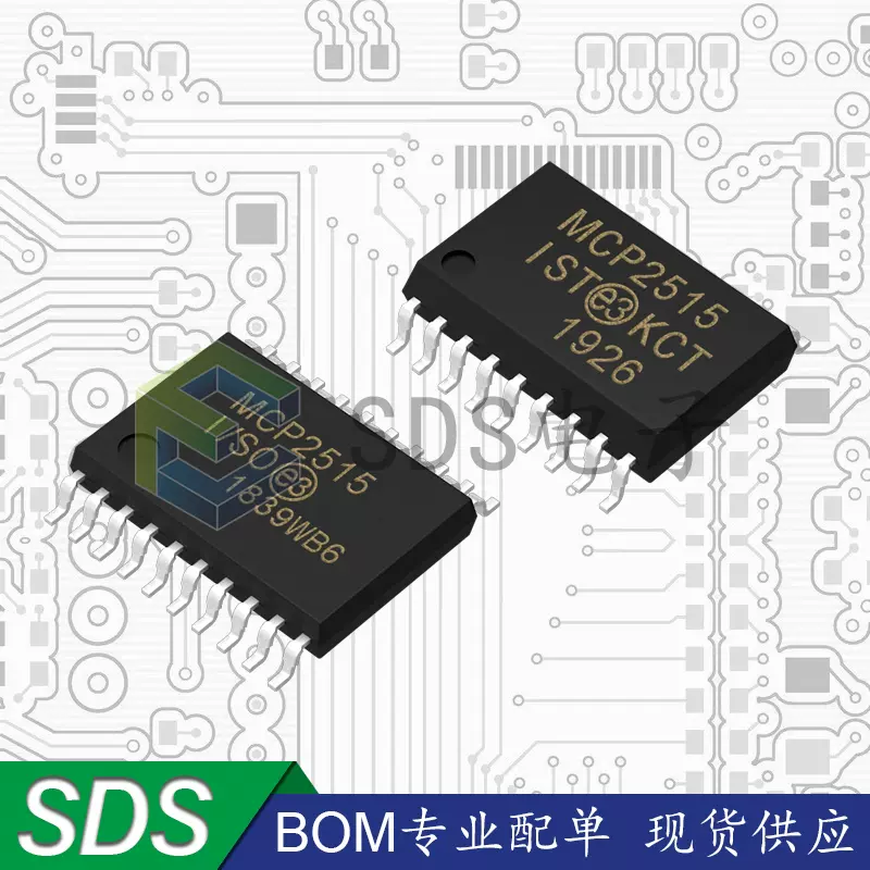 Amazon.co.jp: 10個/ロット MCP2515-I/ST MCP2515 SPI TSSOP-20