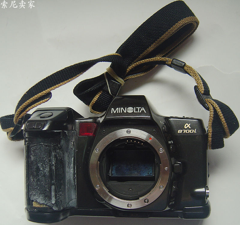 ߰ Ϻ   ʸ ī޶ MINOLTA ̳Ÿ A8700I ٵ  ̽  -