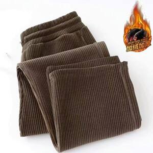 
Large size pants for men's spring and autumn men's clothing straight loose men's style fat men's plus fat plus larger men's pants casual sports pants