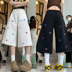 American Retro Denim Shorts for Women, Summer Embroidered High-Waisted Slimming Loose Casual Versatile Straight Wide-Leg Cropped Pants