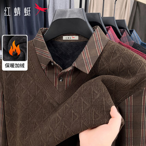 Red Dragonfly Middle -aged men's sweater plus velvet thickened fake two news of new style warm and warm inner clothes knitted bottom shirt