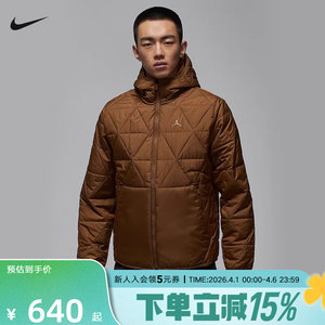 
NIKE Nike Men's 26th New Jordan Sports and Leisure Hooded Warm Cotton Jacket FZ3163-281