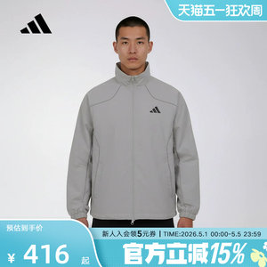 
adidas Adidas Outdoor Fitness Running Jacket 2026 Spring Men's Sports Woven Jacket KY9984