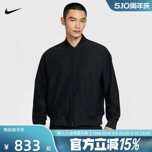 
Nike Men's Stand Collar Top Sports Casual Coach Jacket Spring and Autumn Warm Jacket HV3782-010