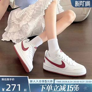
NIKE Nike big children's shoes women's shoes COURT BOROUGH sports shoes casual shoes sneakers DV5456-142