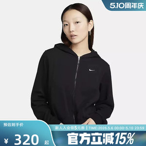 
Nike Nike Jacket Women's Spring New Loose Casual Sports Black Hooded Sweatshirt FN2420-010