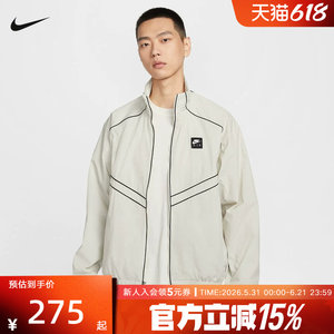 
NIKE Nike Jacket Men's 2026 Spring and Summer New Breathable Stand Collar Casual Woven Jacket IF1289-072
