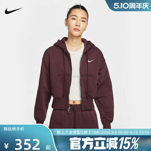 
NIKE Nike Women's Loose Short Hoodie Winter New Plus Velvet Jacket Sports Jacket HV2427-652