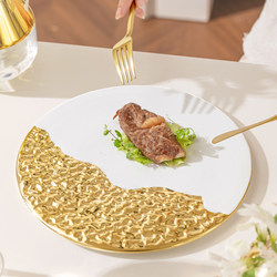 American-Style High-End Gold-Rimmed Rock-Pattern Flat Plate Ceramic Dinner Plate Dessert Plate Steak Plate Large Artistic Presentation Plate