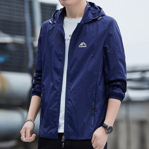 
2024 new style sun protection clothing for men in summer, ultra-thin anti-UV skin clothing, outdoor long-sleeved sun protection clothing, jacket
