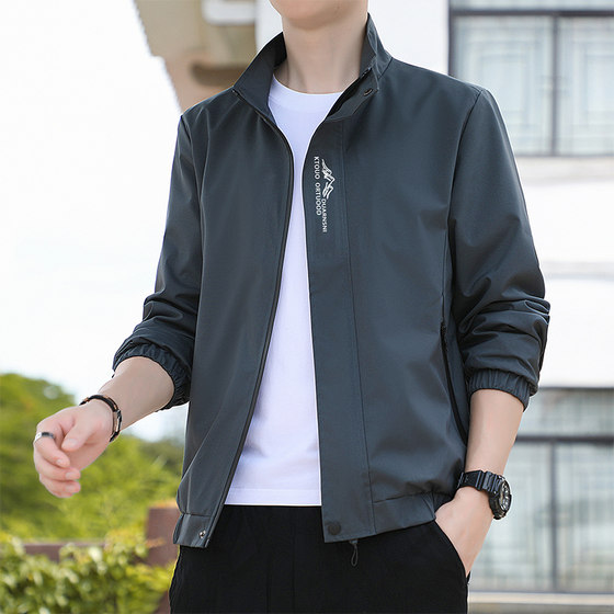 Spring and autumn, thin stand -up collar outside men's casual jacket Korean trendy short trench coat men's long -sleeved cardigan top