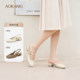 Aokang women's shoes, spring and summer new square-toe strap fashion sandals comfortable thick heel mid-length commuting toe shoes